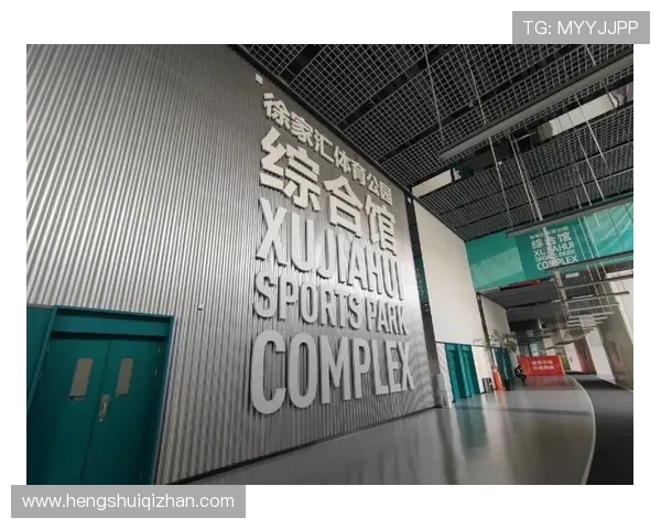 华体会官方网站介绍：华体会官网如何利用多平台整合提升用户访问便捷性