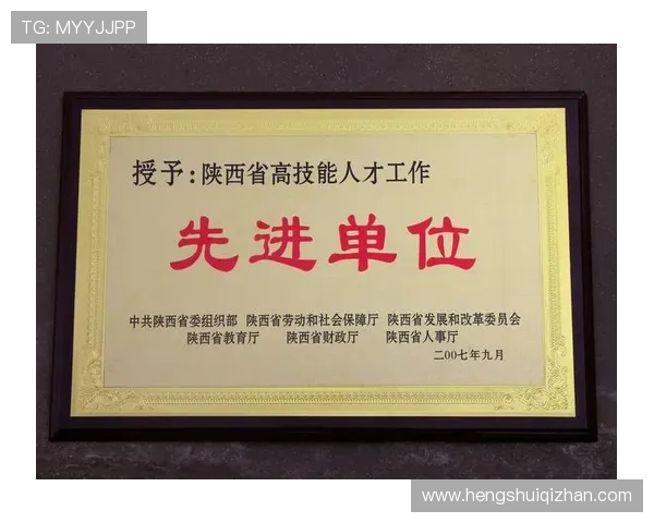 华体会官网入口电脑版官方最新地址，全面介绍华体会电脑版官网入口导航指南，提供华体会官方电脑版稳定安全的登录入口