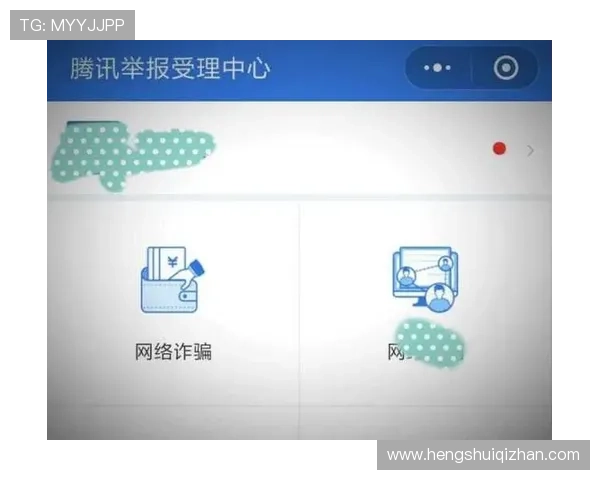 华体会手机网页版:安全稳定的支付系统保障您的每一次投注体验