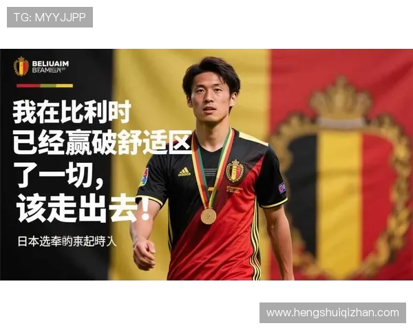 华体会电脑版官网提供丰富的体育赛事直播与投注服务