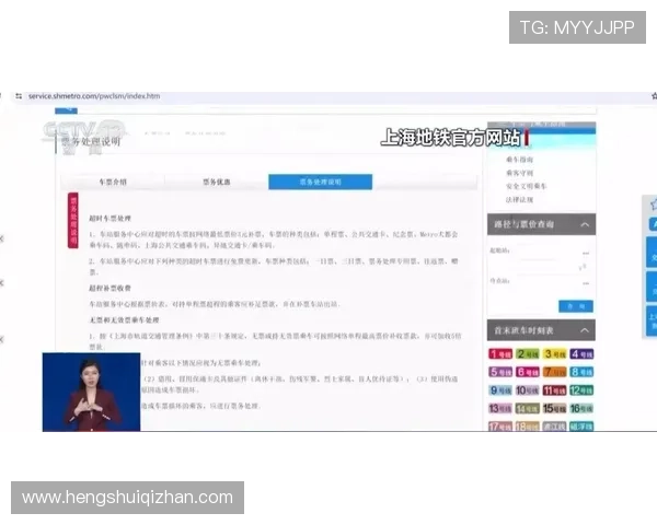华体会百家乐官网专业客服全天在线，为玩家提供贴心优质的服务