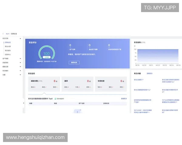 华体会在线地址稳定安全,提供全天候的游戏支持与服务保障