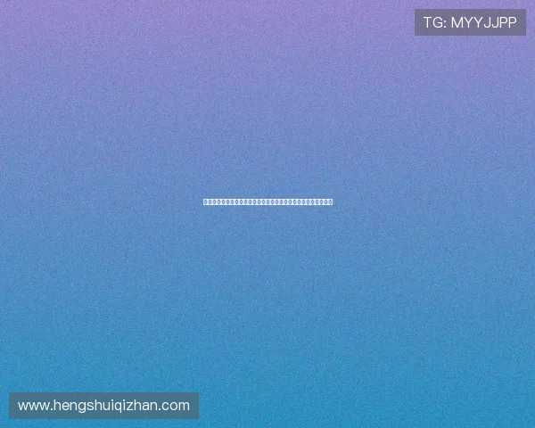 详细解析约旦与阿尔及利亚在世界杯中的关键战役及直播观看指南