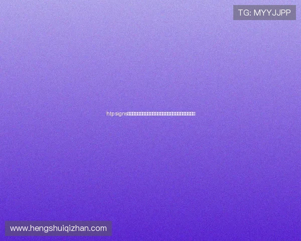 htp signs：球迷关注的世界杯赛场内外重要迹象及其对比赛结果的影响