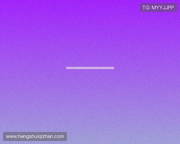 华体会体育国际版提供详尽的世界杯赛程安排与比赛结果一站式查询平台